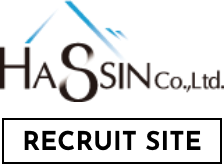 HASSIN Co.,Ltd. RECRUIT SITE