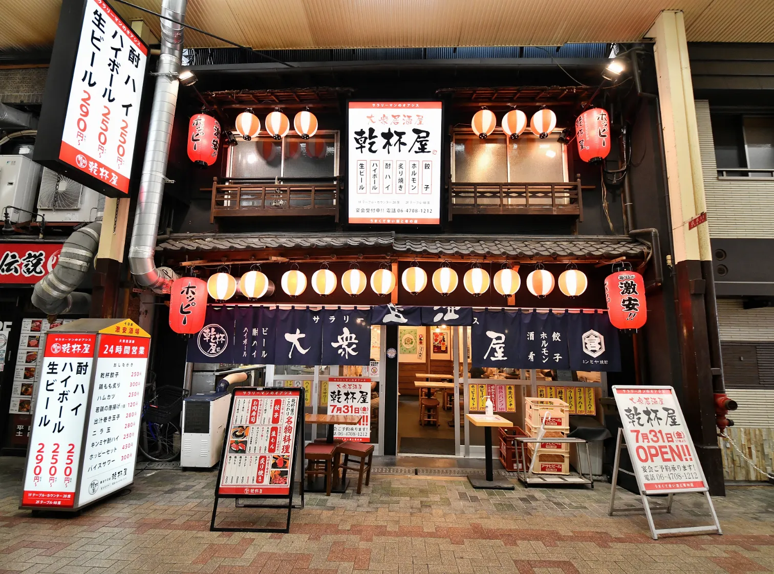 ブランドの始まりのきっかけや変遷