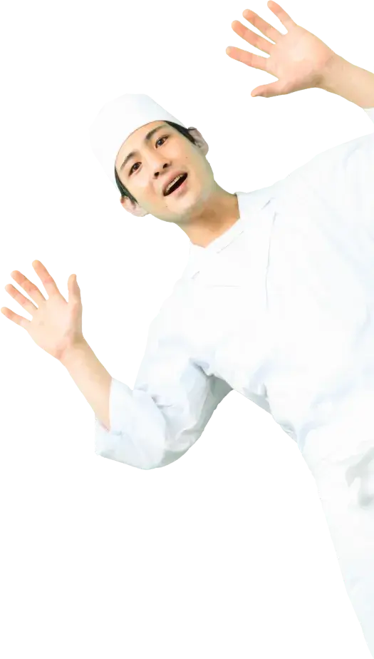 串揚げかな山